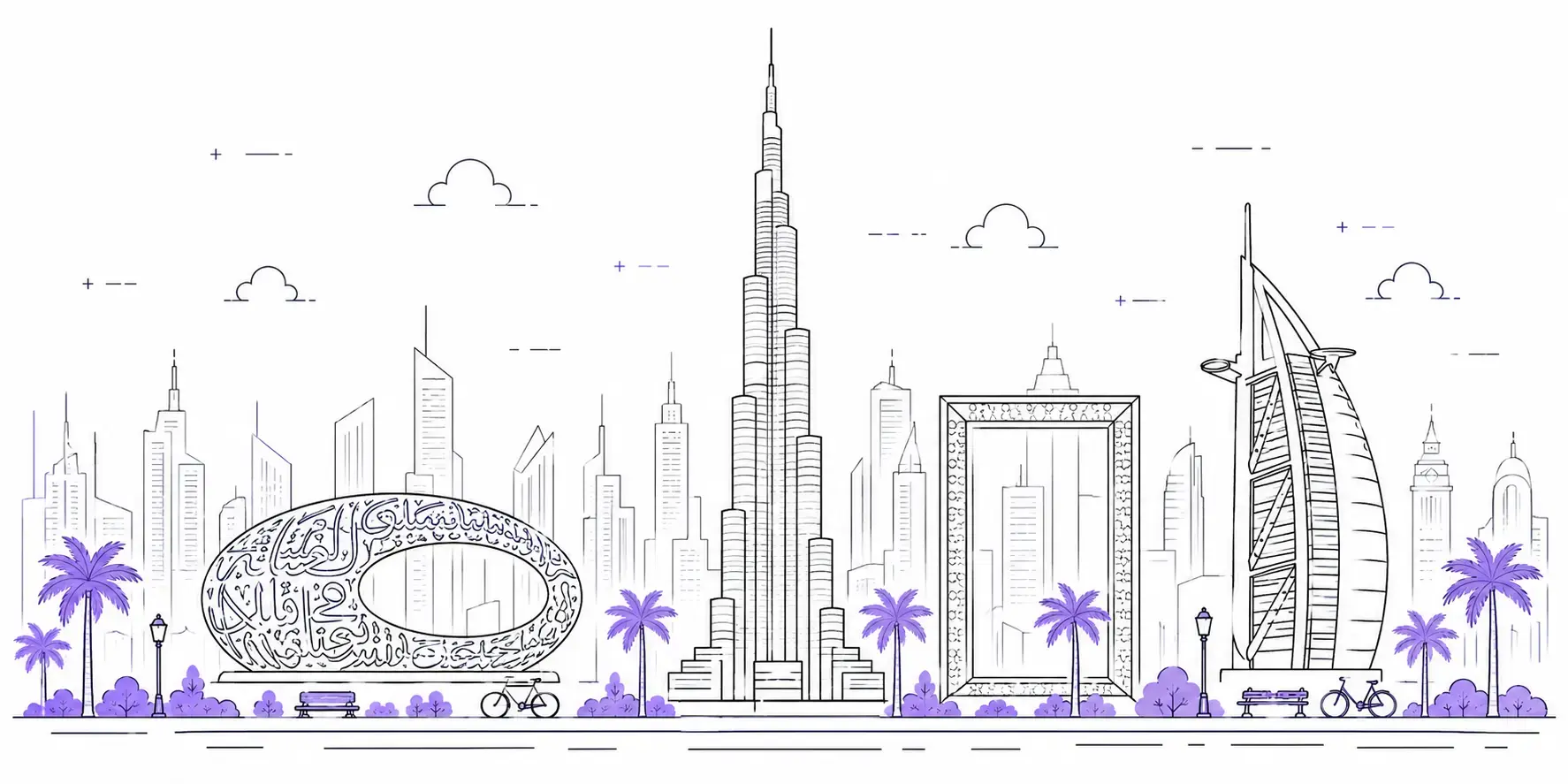 UAE